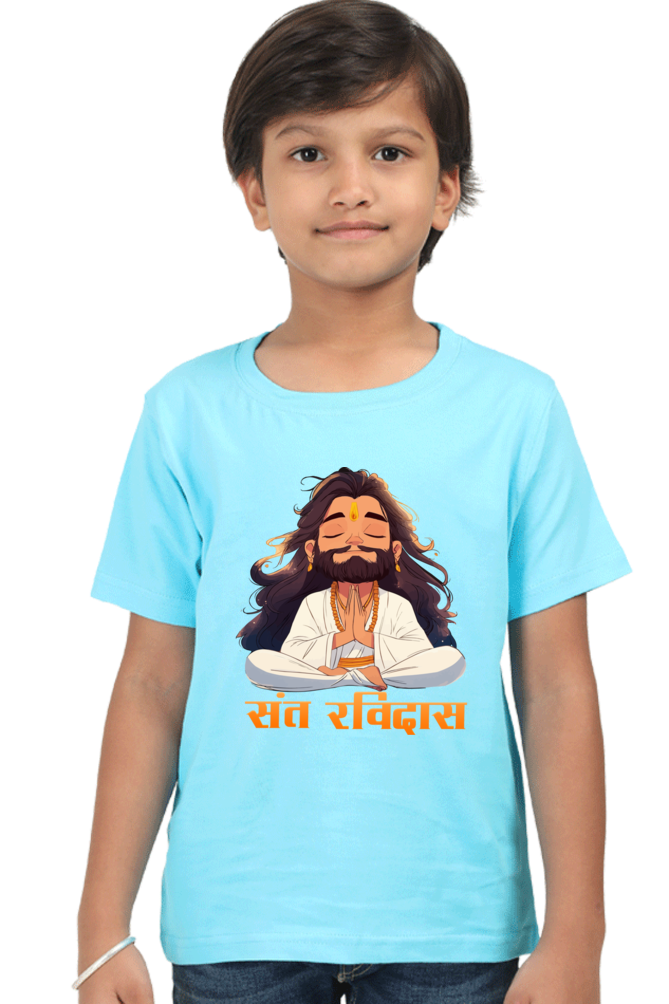 Sant Ravidas Wisdom Round Neck Half Sleeve Classic T-Shirts for Boy Vastrdhamm