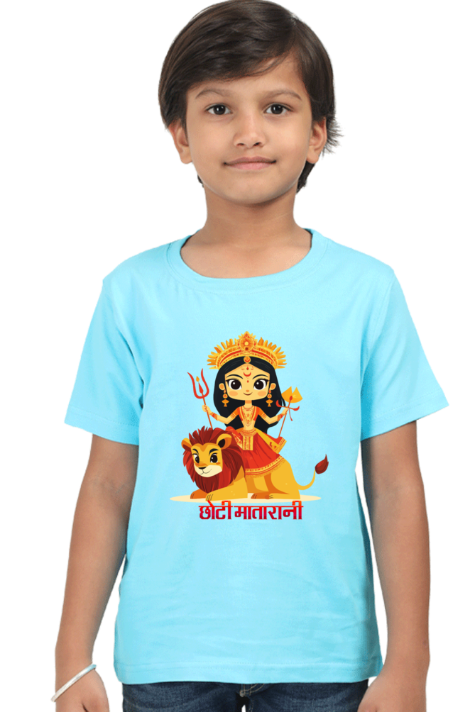 Durga Shakti Round Neck Half Sleeve Classic T-Shirts for Boy Vastrdhamm