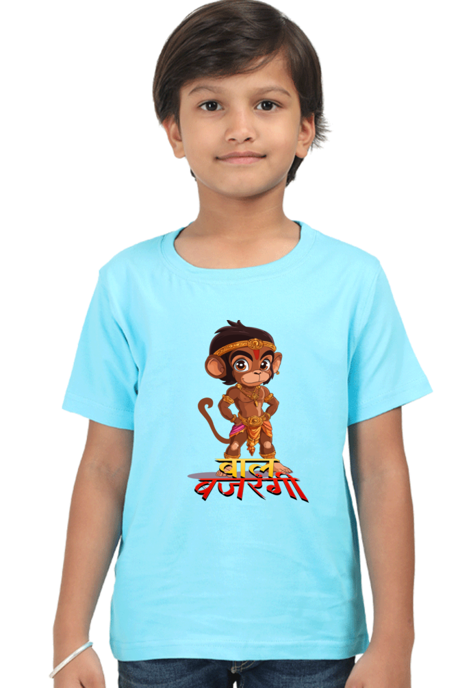 Hanuman Strength Round Neck Half Sleeve Classic T-Shirts for Boy Vastrdhamm