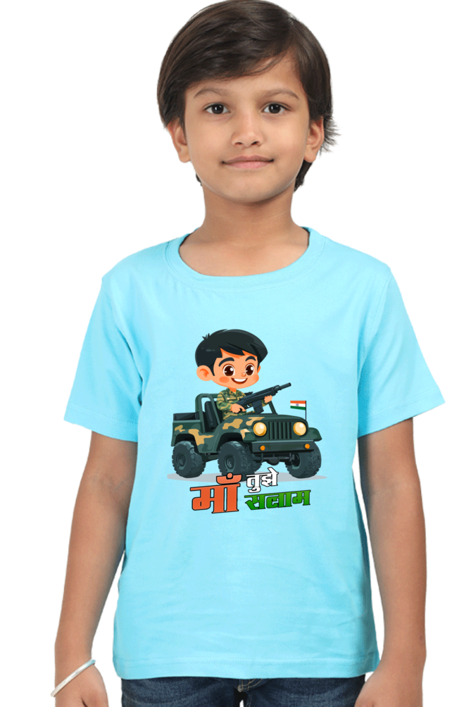 Republic Day Dreamer Round Neck Half Sleeve Classic T-Shirts for Boys Vastrdhamm