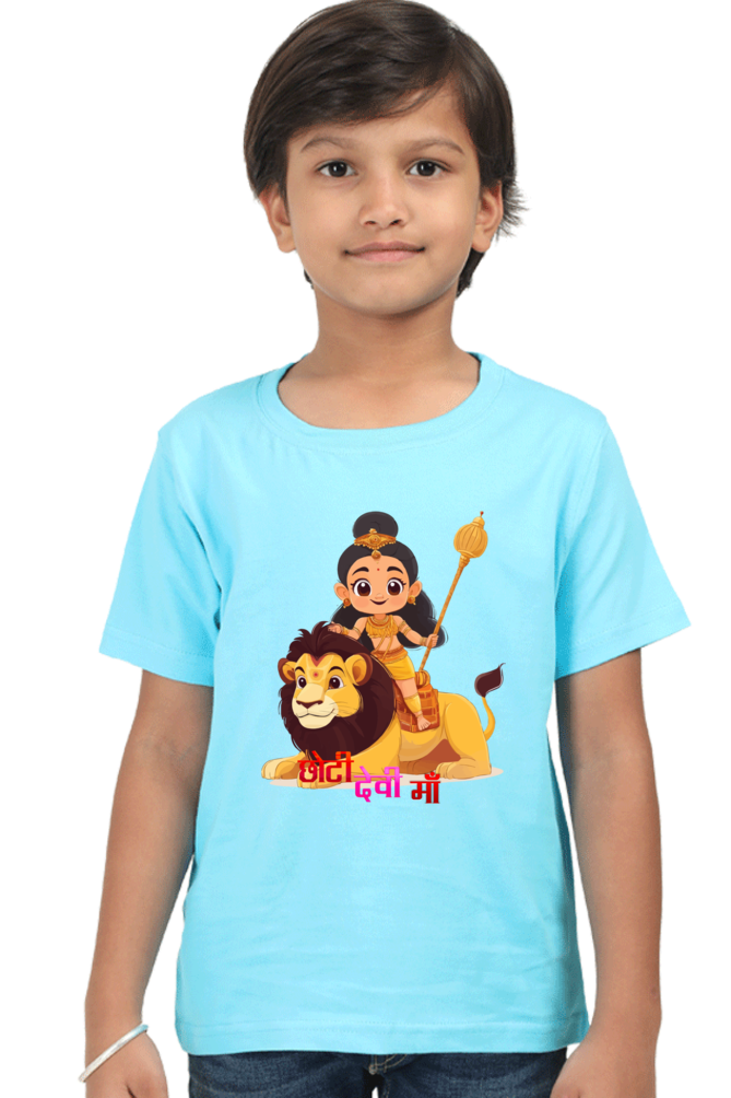 Maa Durga Power Round Neck Half Sleeve Classic T-Shirts for Boy Vastrdhamm