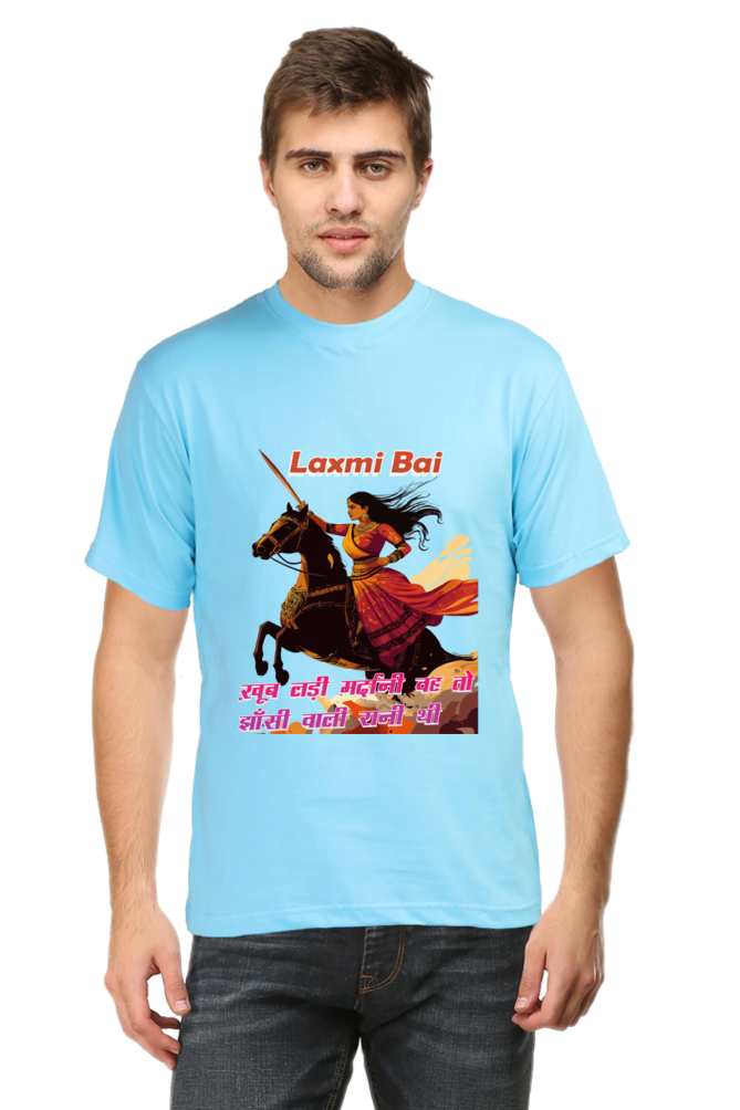 Lakshmi Bai Fierce Defender Round Neck Half Sleeve Classic T-Shirts for Men Vastrdhamm