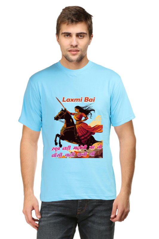 Lakshmi Bai Fierce Defender Round Neck Half Sleeve Classic T-Shirts for Men Vastrdhamm