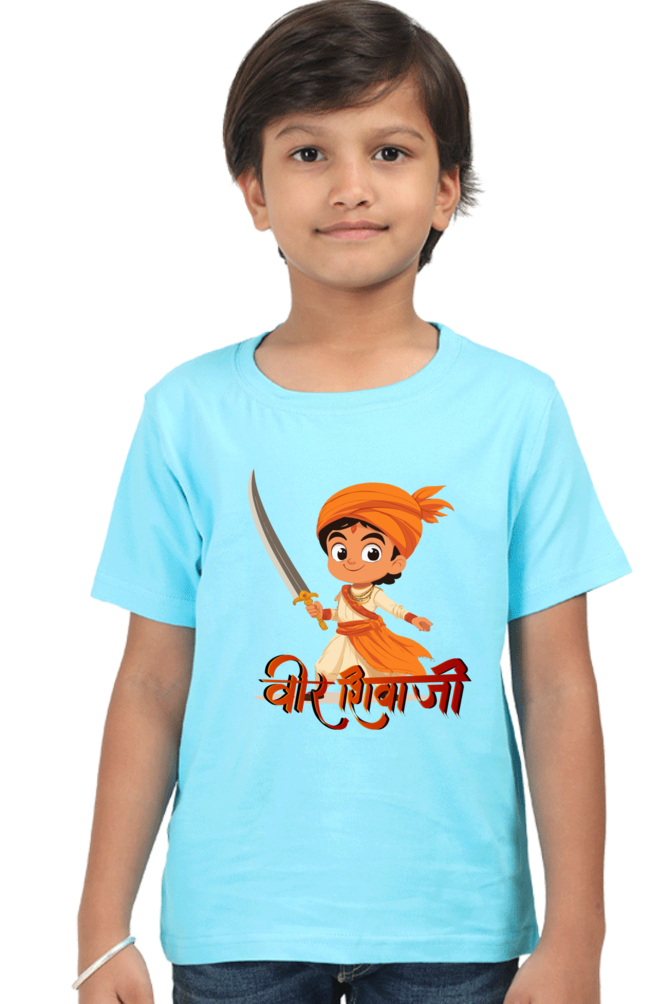 Shivaji Maharaj Valor Round Neck Half Sleeve Classic T-Shirts for Boy Vastrdhamm