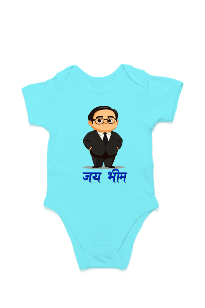 Constitution Maker Romper for Boy Vastrdhamm