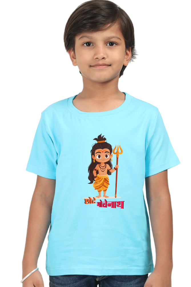 Shiv Ji Warrior Spirit Round Neck Half Sleeve Classic T-Shirts for Boy Vastrdhamm