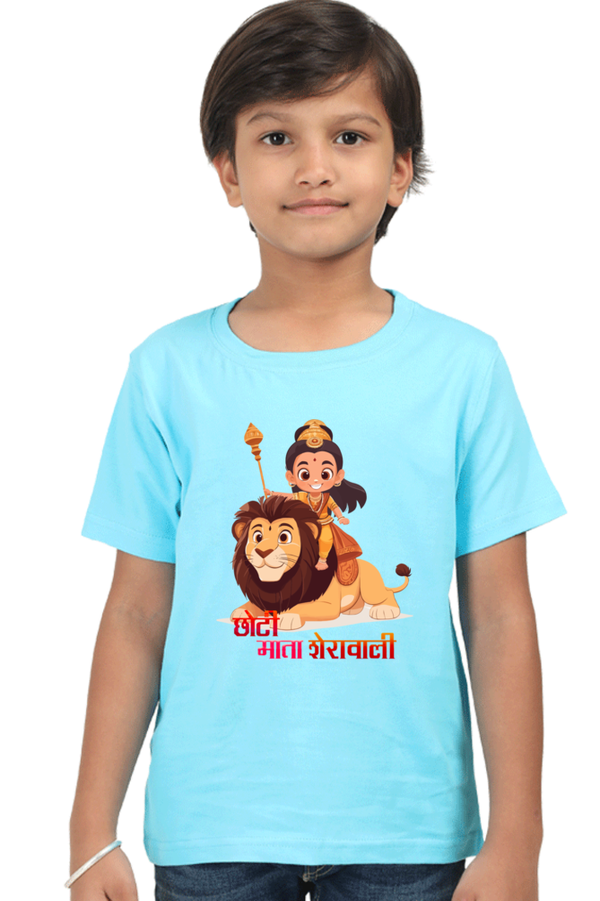 Durga Protector Round Neck Half Sleeve Classic T-Shirts for Boy Vastrdhamm