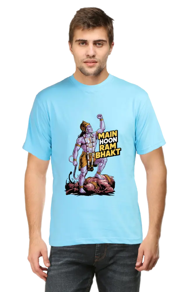 Bal Shakti Hanuman's Display of Strength T-Shirt | Regular Fit Vastrdhamm