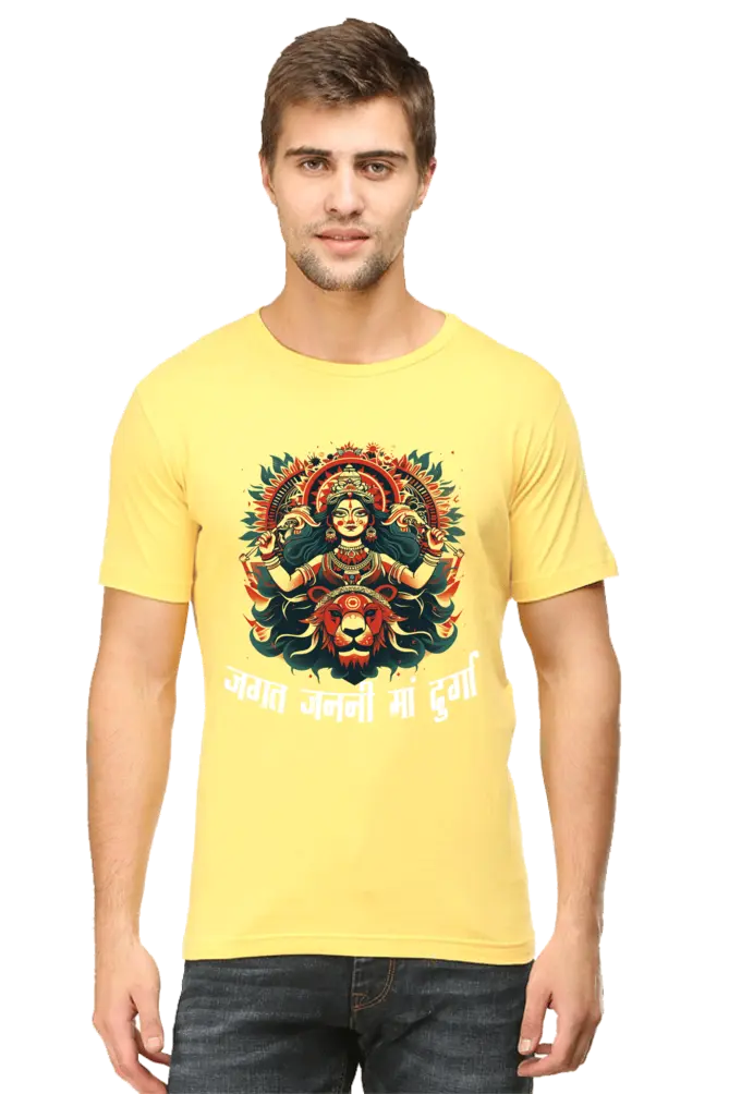 Divine Blessings of Ma Durga T-Shirt | Regular Fit Vastrdhamm