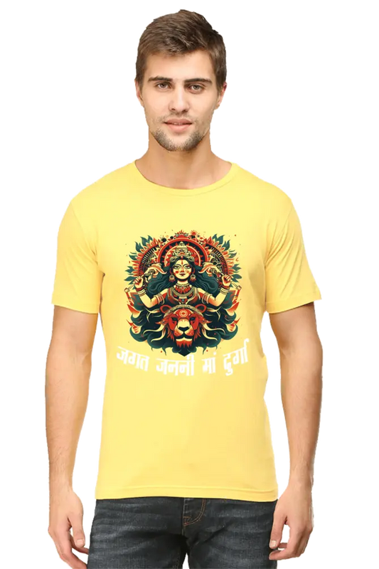 Divine Blessings of Ma Durga T-Shirt | Regular Fit Vastrdhamm