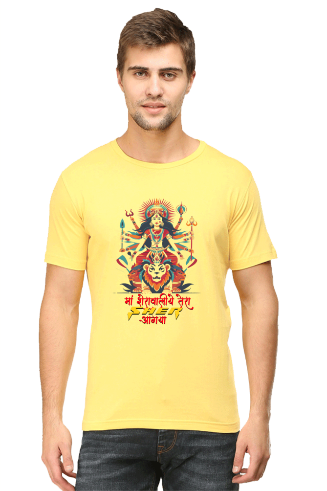 Maa Durga Warrior Round Neck Half Sleeve Classic T-Shirts for Men Vastrdhamm