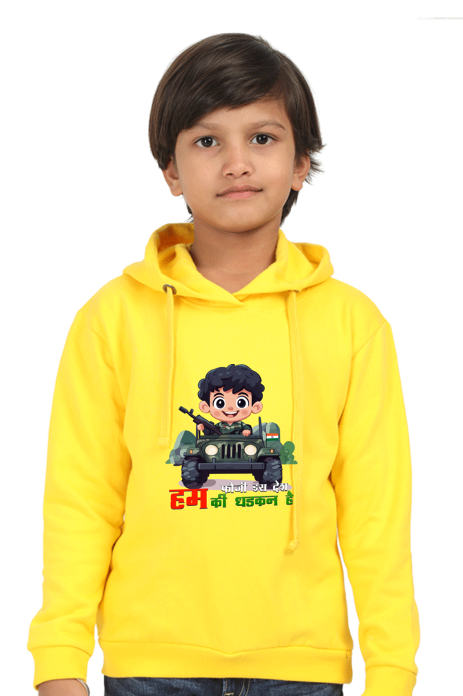 Tricolor Spirit Hoodie Sweatshirt T-Shirt for Boys Vastrdhamm