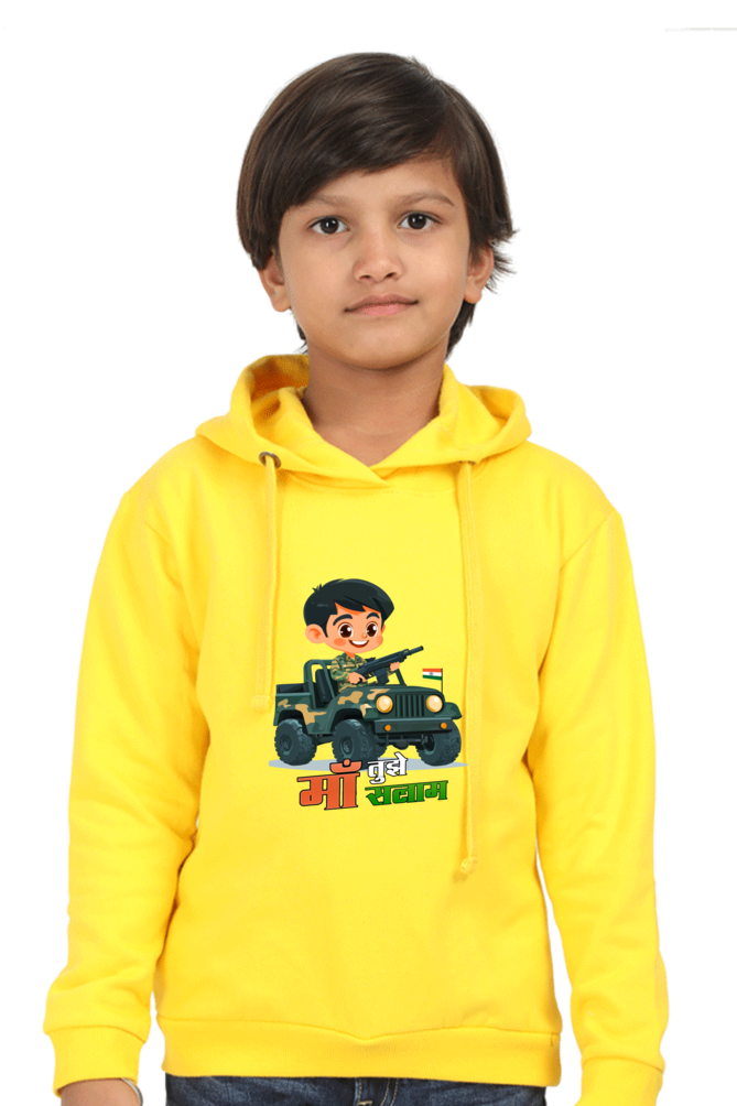 Republic Day Dreamer Hoodie Sweatshirt T-Shirt for Boys Vastrdhamm