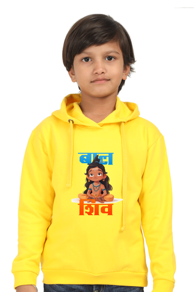 Shiv Ji Eternal Hoodie Sweatshirt T-Shirts for Boy Vastrdhamm