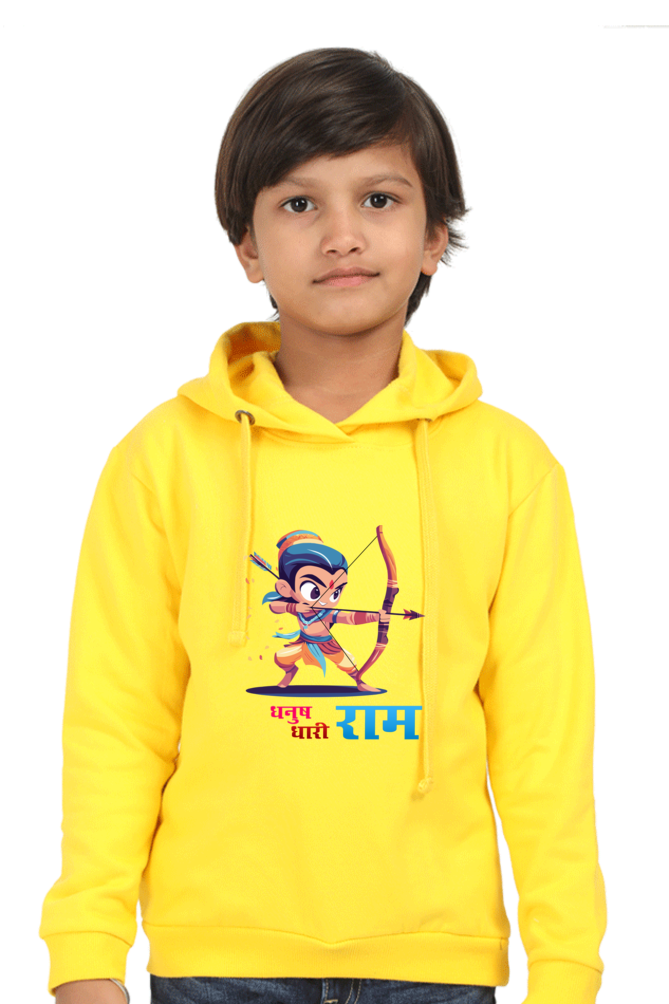 Ram Ji Eternal Dharma Hoodie Sweatshirt  T-Shirts for Boy Vastrdhamm