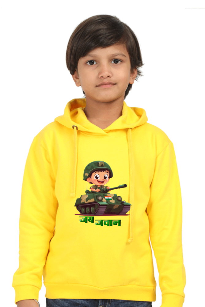 Freedom’s Future Hoodie Sweatshirt T-Shirt for Boys Vastrdhamm