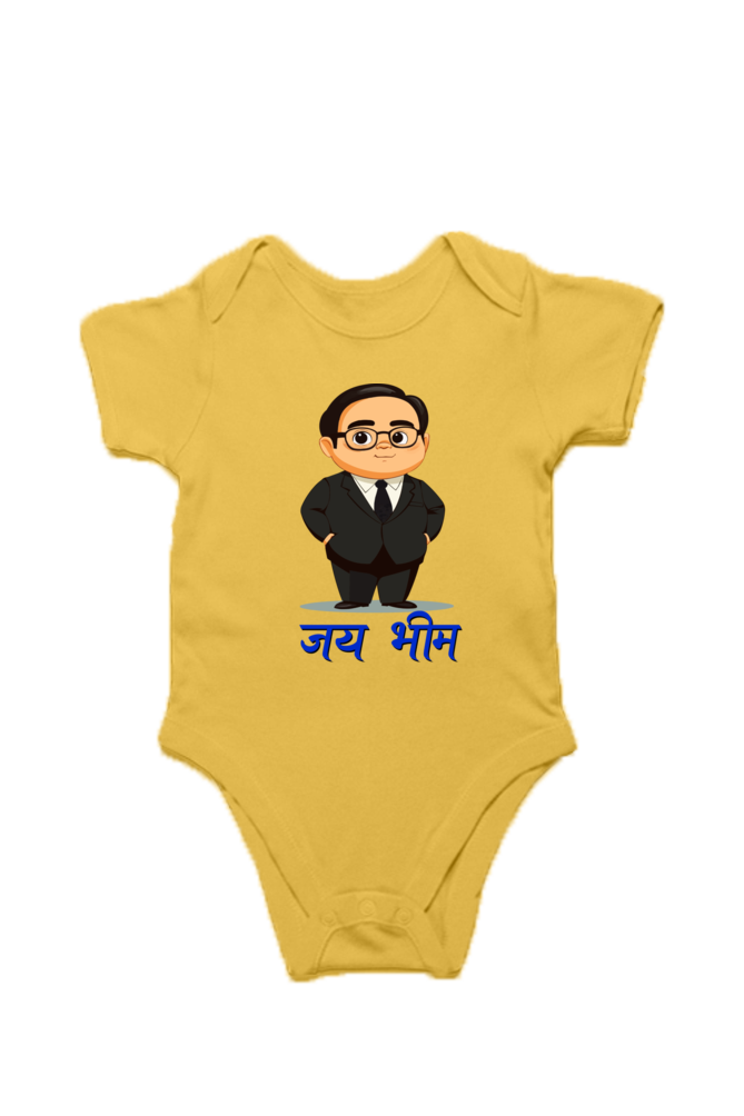 Constitution Maker Romper for Boy Vastrdhamm