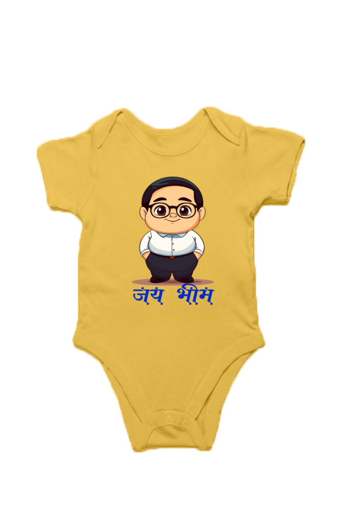 Ambedkar Social Justice Romper for Boy Vastrdhamm