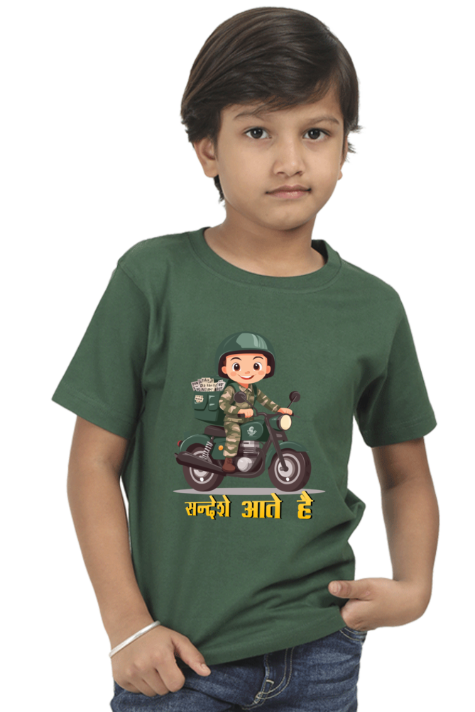 Young Patriot Round Neck Half Sleeve Classic T-Shirts for Boys Vastrdhamm