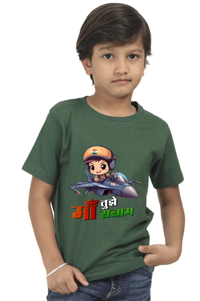 Republic Day Pride Round Neck Half Sleeve Classic T-Shirts for Boys Vastrdhamm