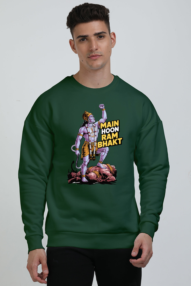 Hanuman Brave Heart Oversized Sweatshirt T-Shirts for Men Vastrdhamm