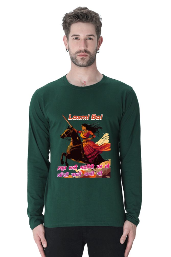 Lakshmi Bai Regal Strength Round Neck Full Sleeve T-Shirts for Men Vastrdhamm