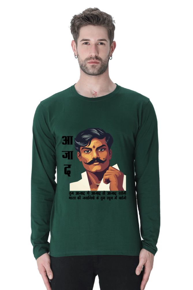 Chandra Shekhar Azad Heroism Round Neck Full Sleeve T-Shirts for Men Vastrdhamm