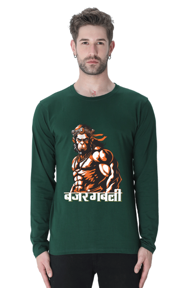 Unyielding Hanuman Ji Round Neck Full Sleeve Vastrdhamm