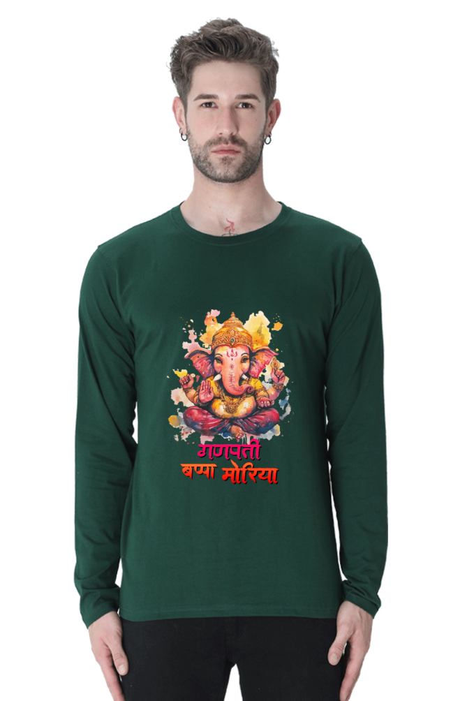 Ganesha Wisdom Round Neck Full Sleeve T-Shirts for Men Vastrdhamm