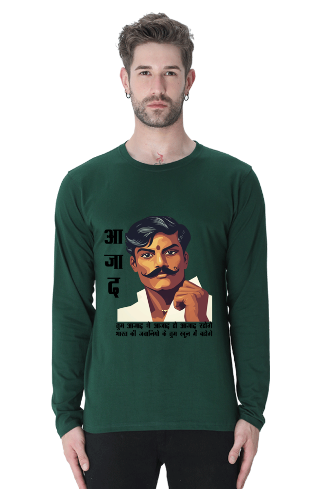 Chandra Shekhar Azad Heroism Round Neck Full Sleeve T-Shirts for Men Vastrdhamm