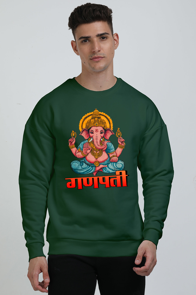 Ganesha Wisdom Oversized Sweatshirt T-Shirts for Men Vastrdhamm