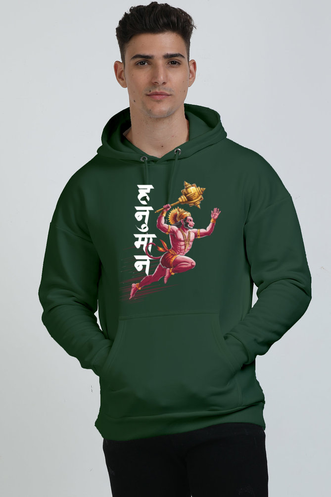 Hanuman Bhakti Oversized Hooded Sweatshirt T-Shirts for Men Vastrdhamm