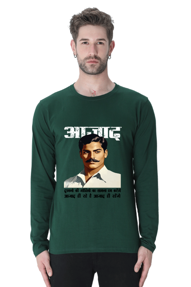 Chandra Shekhar Azad Spirit Round Neck Full Sleeve T-Shirts for Men Vastrdhamm