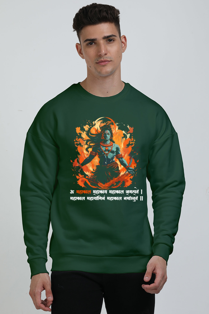 Shiv Ji Rudra Oversized Sweatshirt T-Shirts  for Men Vastrdhamm