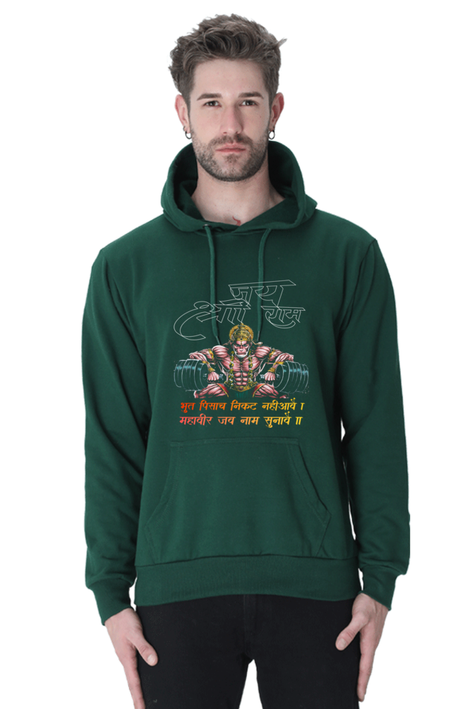 Hanuman Warrior Spirit Hoodie Sweatshirt T-Shirts for Men Vastrdhamm