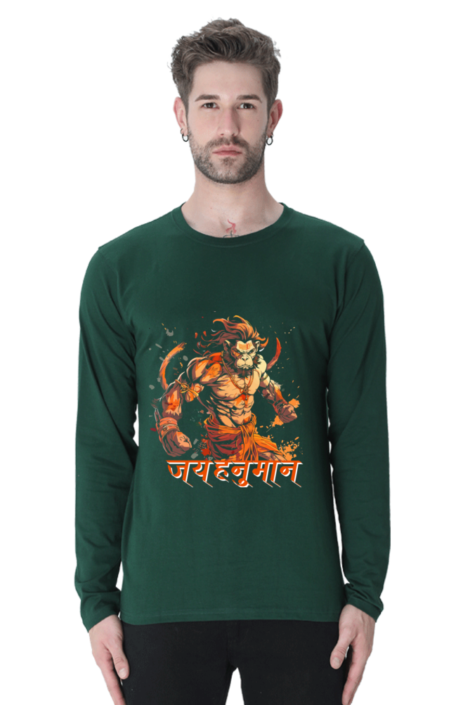 Resolute Hanuman Ji Round Neck Full Sleeve Vastrdhamm