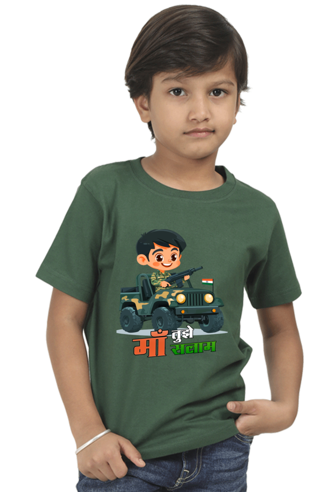 Republic Day Dreamer Round Neck Half Sleeve Classic T-Shirts for Boys Vastrdhamm