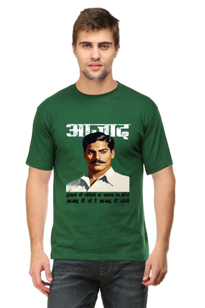 Chandra Shekhar Azad Spirit Round Neck Half Sleeve Classic T-Shirts for Men Vastrdhamm