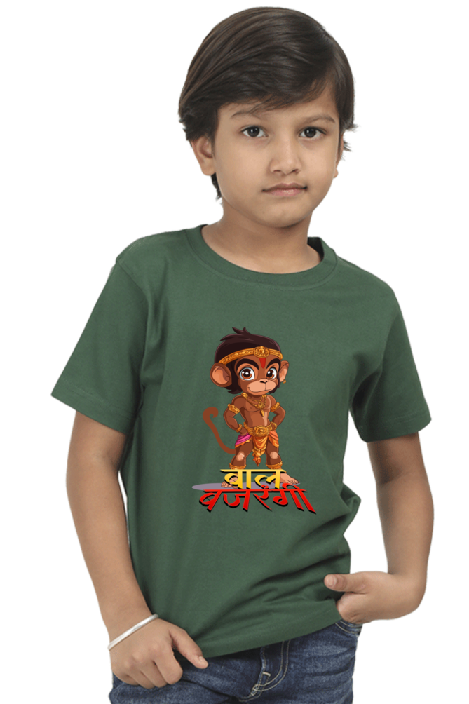 Hanuman Strength Round Neck Half Sleeve Classic T-Shirts for Boy Vastrdhamm