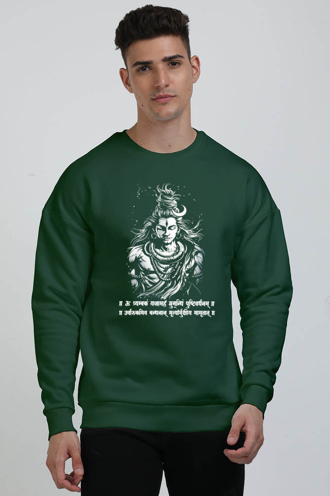 Shiv Ji Blessings Oversized Sweatshirt T-Shirts  for Men Vastrdhamm