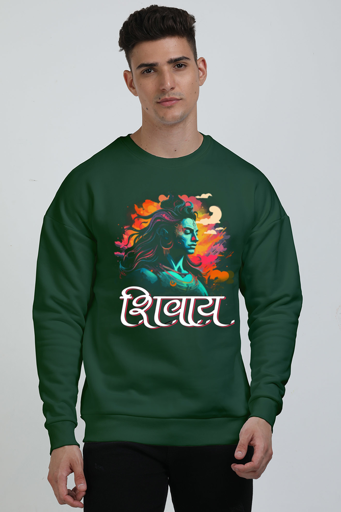 Shiv Ji Om Namah Shivaya Oversized Sweatshirt T-Shirts  for Men Vastrdhamm