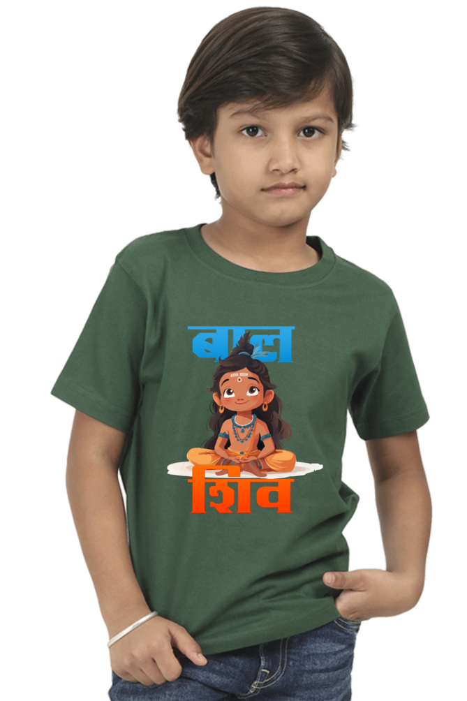 Shiv Ji Blessings Round Neck Half Sleeve Classic T-Shirts for Boy Vastrdhamm