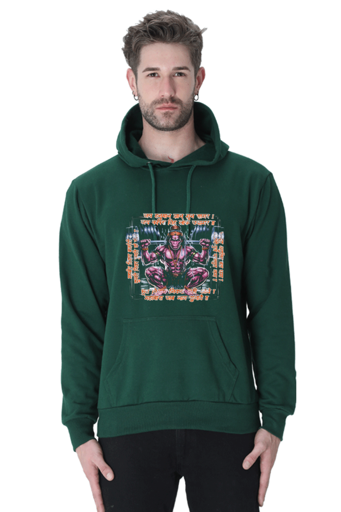 Hanuman Devotion Hoodie Sweatshirt T-Shirts for Men Vastrdhamm