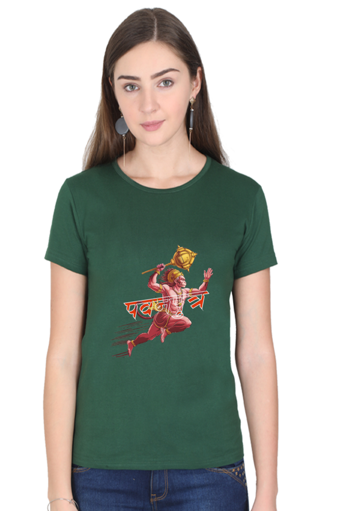 Hanuman Super Strength Round Neck Half Sleeve Classic T-Shirts for Women Vastrdhamm