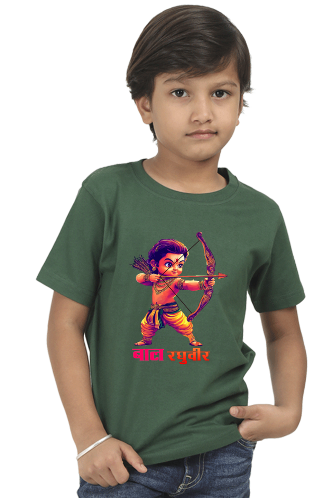 Ram Ji Ayodhya Pride Round Neck Half Sleeve Classic T-Shirts for Boy Vastrdhamm