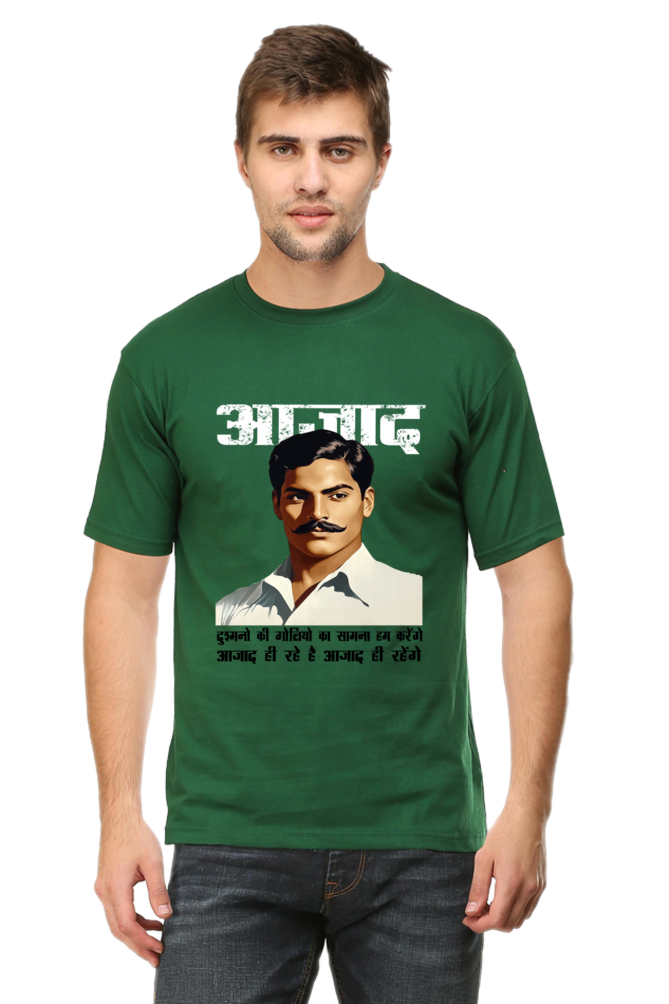 Chandra Shekhar Azad Spirit Round Neck Half Sleeve Classic T-Shirts for Men Vastrdhamm