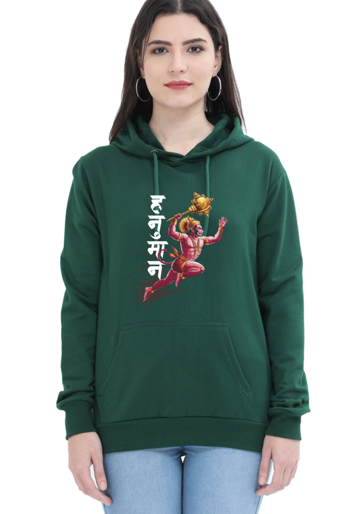 Hanuman BhaktiHoodie Sweatshirt T-Shirts for Women Vastrdhamm