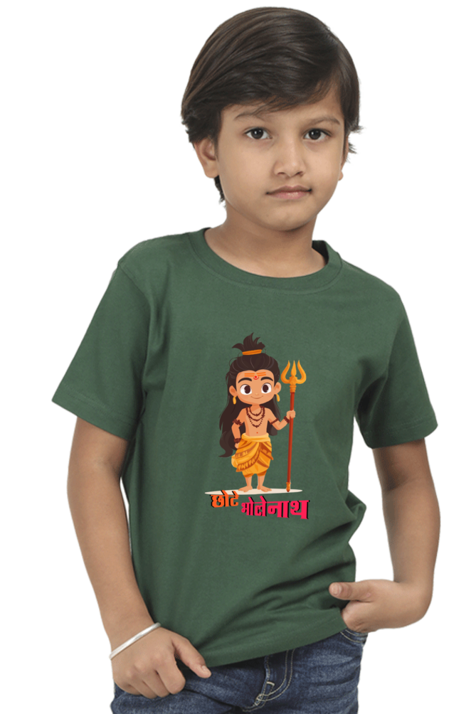 Shiv Ji Warrior Spirit Round Neck Half Sleeve Classic T-Shirts for Boy Vastrdhamm