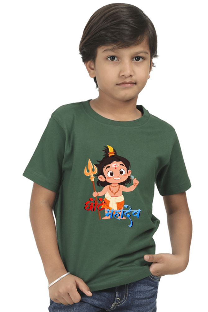 Shiv Ji Eternal Round Neck Half Sleeve Classic T-Shirts for Boy Vastrdhamm