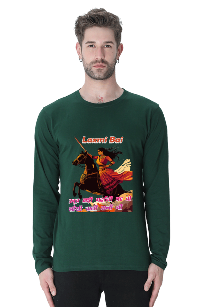 Lakshmi Bai Regal Strength Round Neck Full Sleeve T-Shirts for Men Vastrdhamm